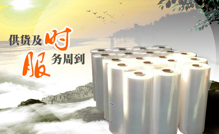 濟(jì)寧協(xié)創(chuàng)商貿(mào)