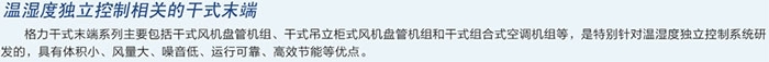 戳我试试