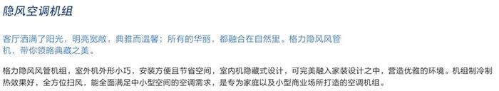 戳我试试